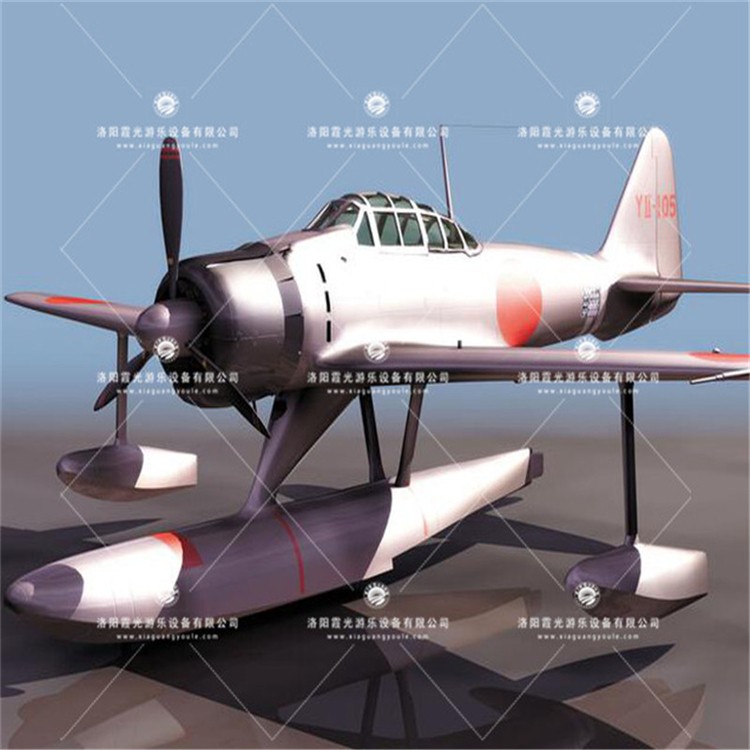 滁州3D模型飞机气模